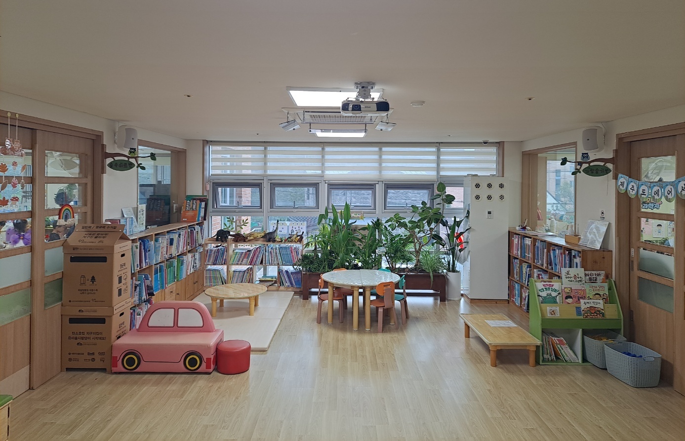 2층 도서관 공동놀이실